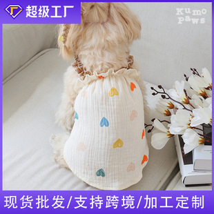 �ļ�������·�͸�����С��Ȯ؈�乫��ȹ�ɐ����ΈD������ȹ