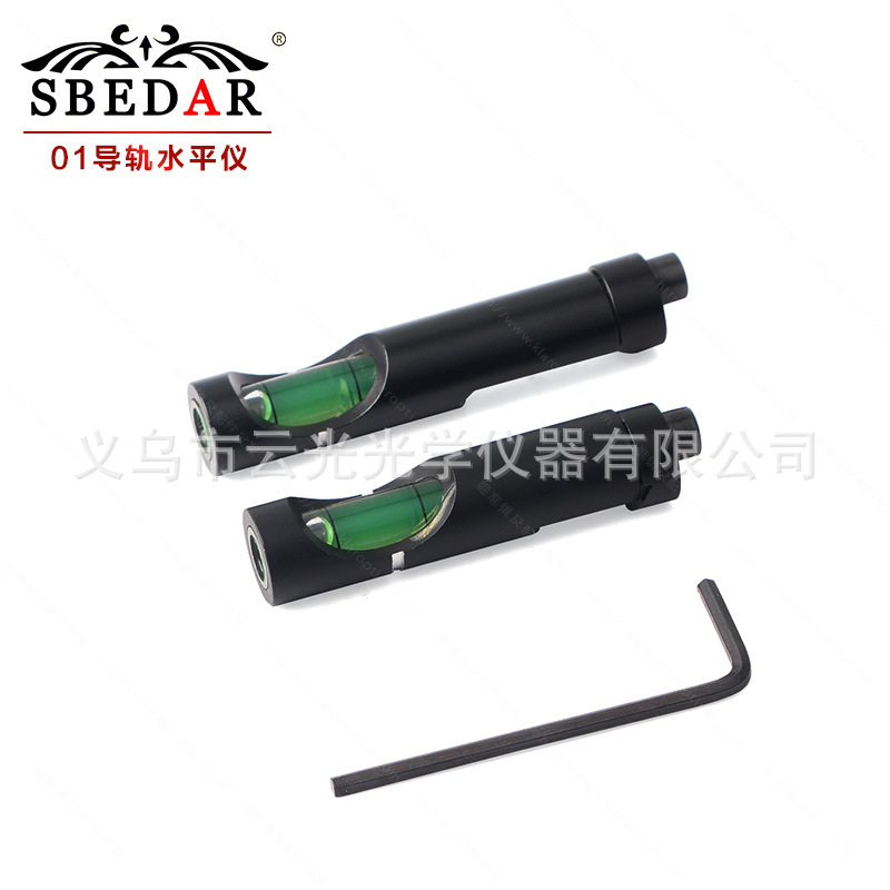 20mm/11MM��խ����ˮƽ�ǵ�Ͳ����о�