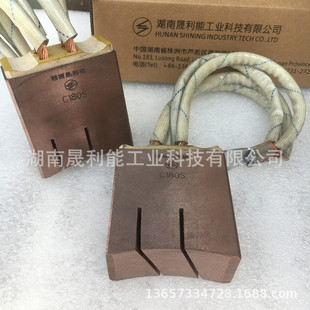 �~����̼ˢ C180S  35*72*73 ���۾��|�O�����ˢ CM10S ���~̼ˢ