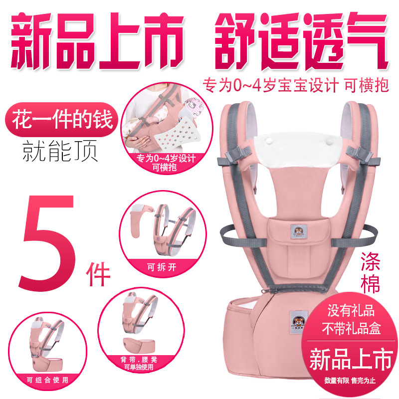 머리 보호 폴리에스터 면 쓰리인원 바비 파우더