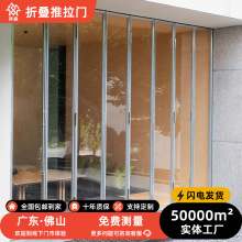 网红左右折叠门窗铝合金重型折叠门厨房阳台客厅室内阳光房奶茶店
