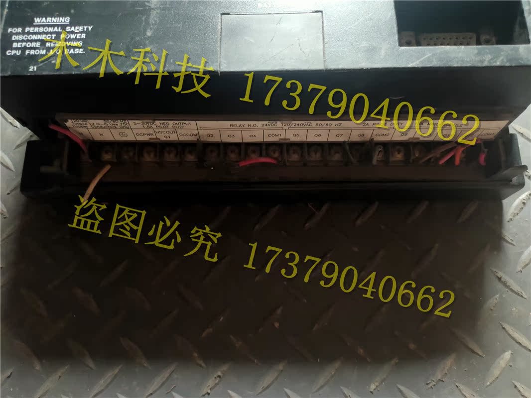 A056*【议价】IC692MDR541C SERIES90-20 实物拍摄现货包好