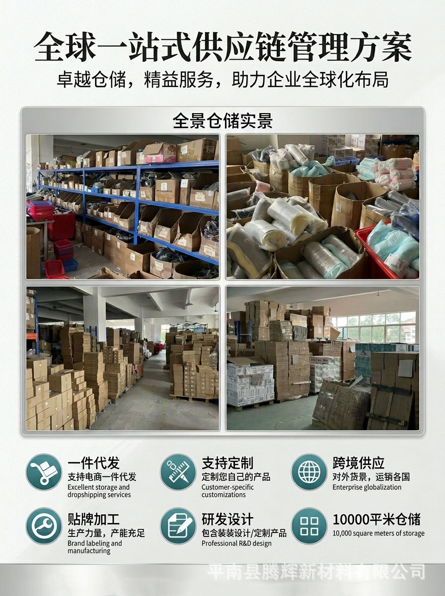 Car Seat Back Storage Box, Seat Rear Storage Box, In-Car Tissue Holder, Plastic Cup Holder, Phone Holder, Storage Box