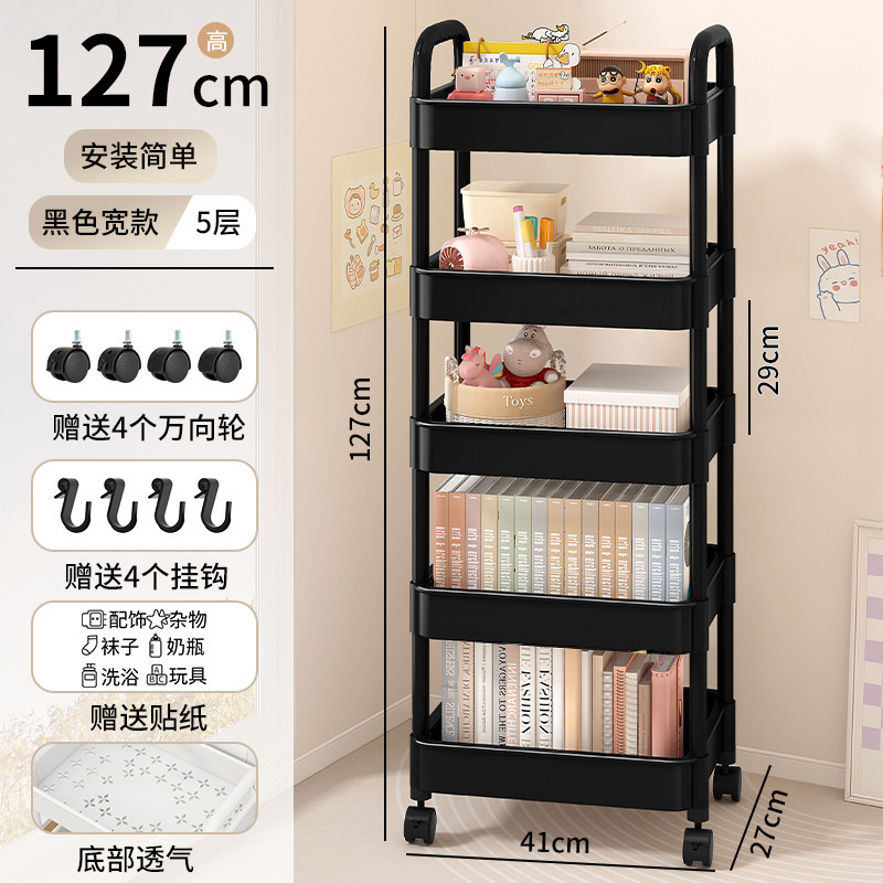 Estante de almacenamiento de carrito pequeño Estante de snack sala de estar cocina baño baño móvil dormitorio multicapa almacenamiento junto a la cama image 20