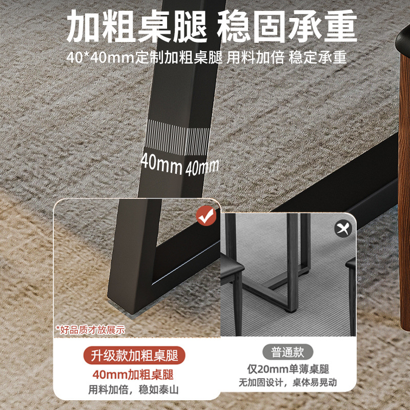 Mesa de té y silla combinación pequeño apartamento simple mesa de té sala de estar casa balcón té mesa de té nuevo tablero grande chino mesa de té