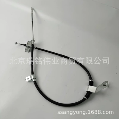 4902032206 Shuanglong KGM wheel Other brake systems
