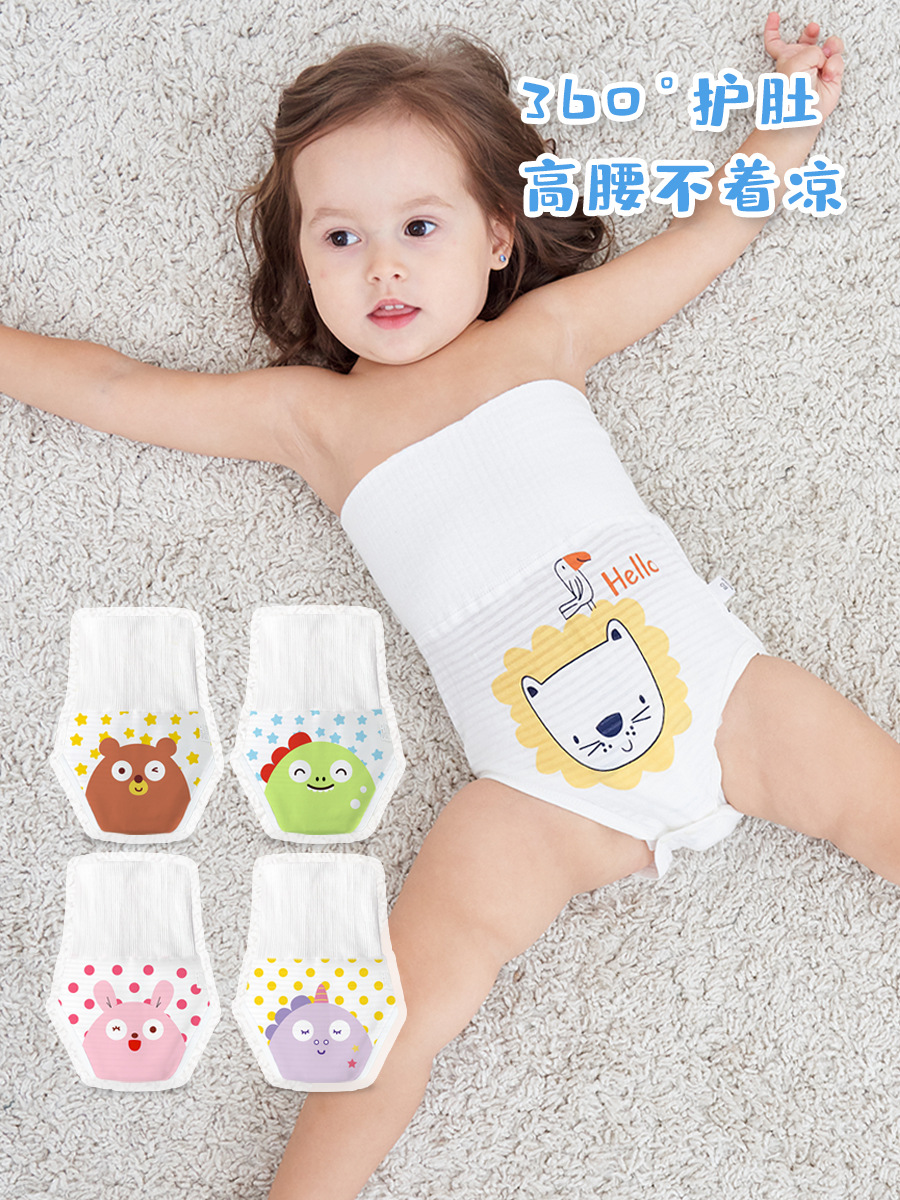 Children's umbilical bandage