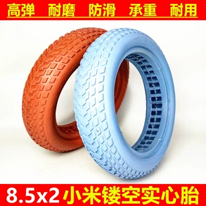 Xiaomi M365 Pro2 Elektrikli Skuter üçün Petek Şin 8 1/2X2 Kəsilmiş Bərk Şin
