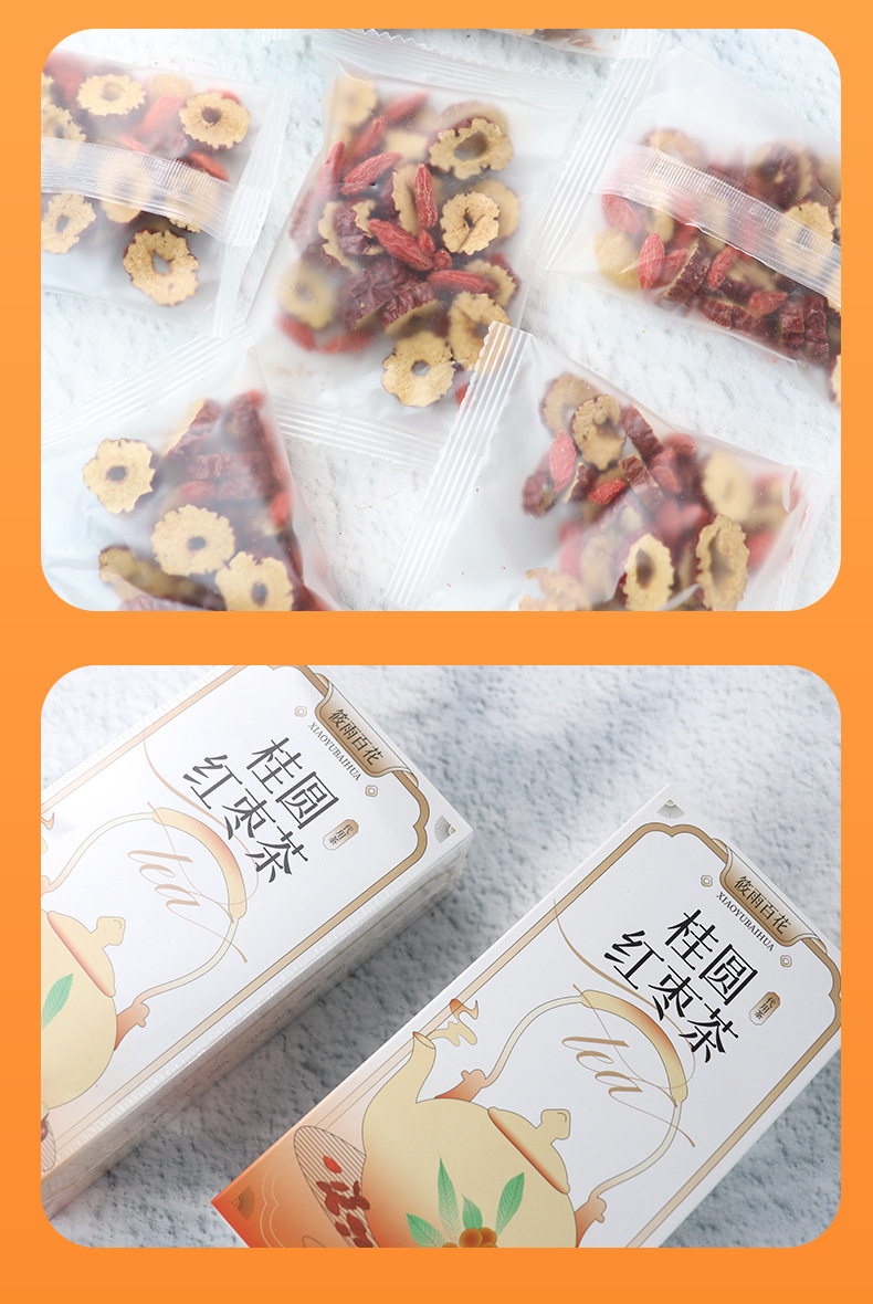 Longan Red Date Goji Tea Gui Yuan Hong Zao Cha 150g Boxed Herbal Blend for Daily Brewing in use