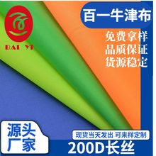 �S��ֱ�N210D���ܜ�]�L�zţ�� �ռ{�� ����ִ����ϬF؛���l