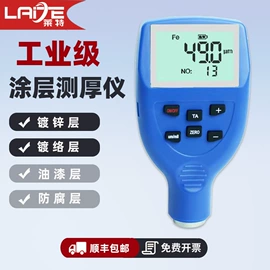 耐磨试验机;其他试验机;冲击试验机