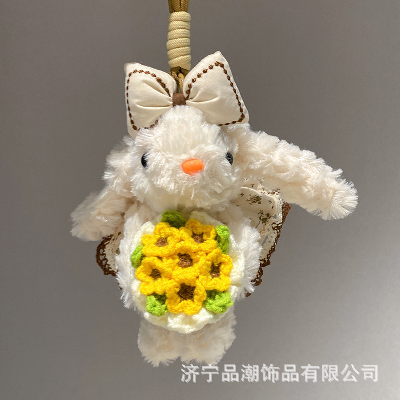 かわいい垂れ耳ウサギぬいぐるみおいしいウサギのおもちゃ誕生日セット人形人形キーホルダーバッグペンダントギフト|undefined