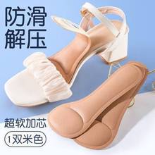 ߷Ь|Ƥz߷։|߸Ь㹭NϜp𾏉ճֹǰ_Ɖ|