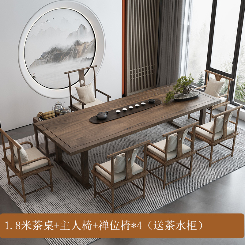 新しい中国風の無垢材のティーテーブル、ホームリビングルーム、禅、モダンでシンプルなティーテーブル、オフィスバルコニーティーテーブルと椅子の組み合わせ|undefined