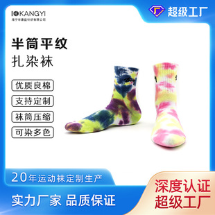 ���涨�ƿ羳ȫ����Ⱦ�m�Ӽ���ӡ���\����Ͳ�mins�����\���m����