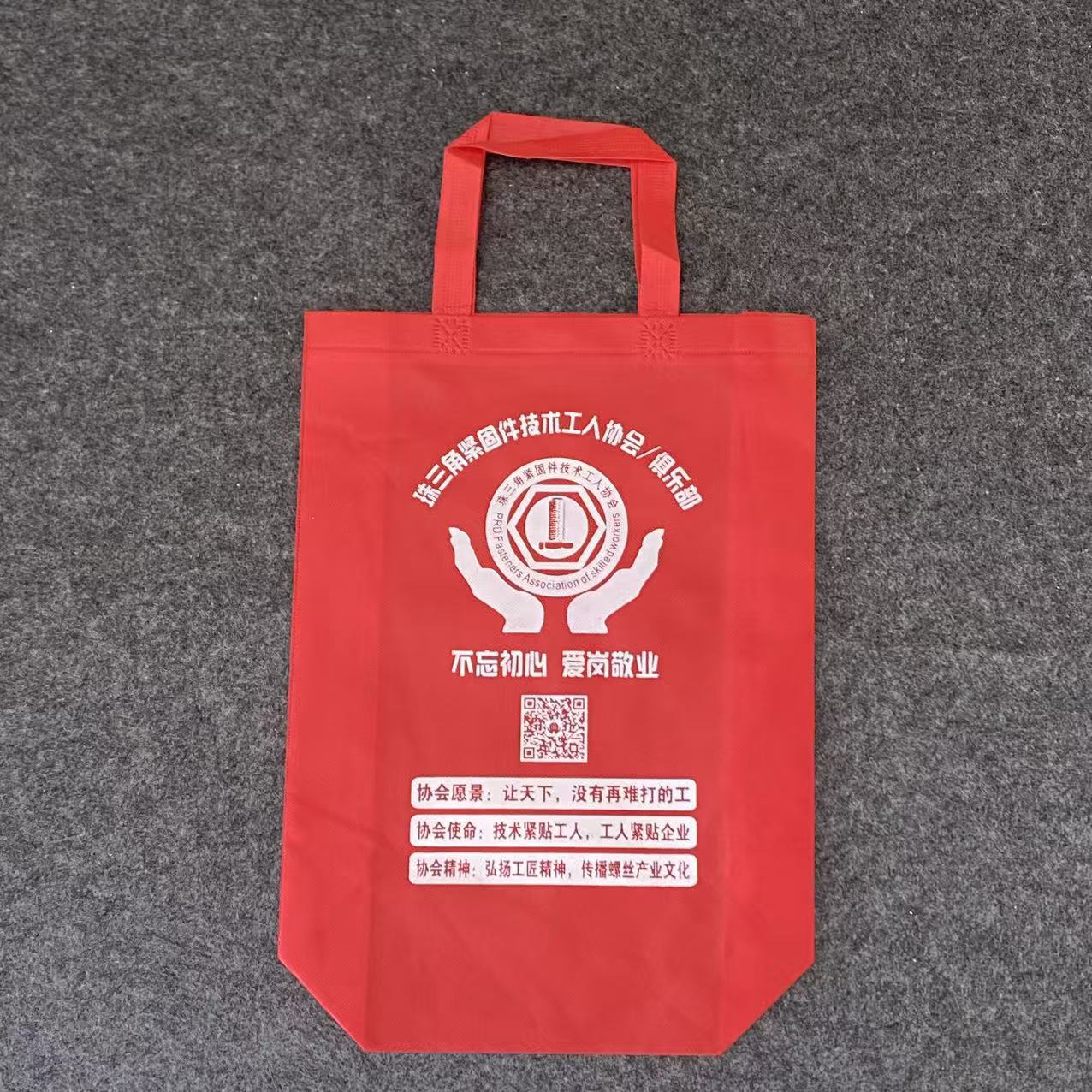 �޷Ĳ����е��޲�ɶ��ƿ������ɼ�ӡLOGO������Ʒ�����۵������