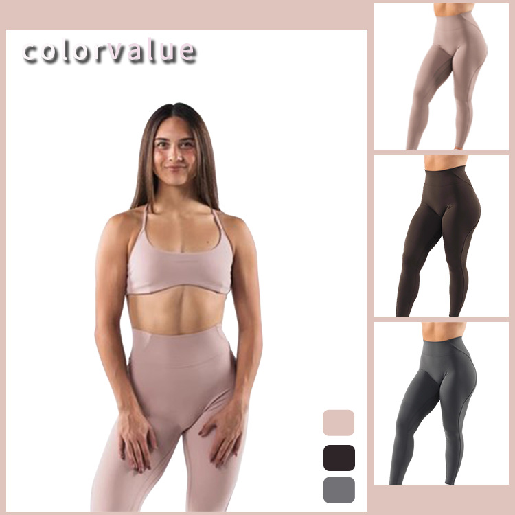 Autumn/Winter New High-Waist Tummy-Tucking Yoga Pants Bare-Fit Running Exercise Peach Tight Leggings Trendy American Style