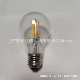 LED球泡灯;卤钨灯泡;其他白炽灯
