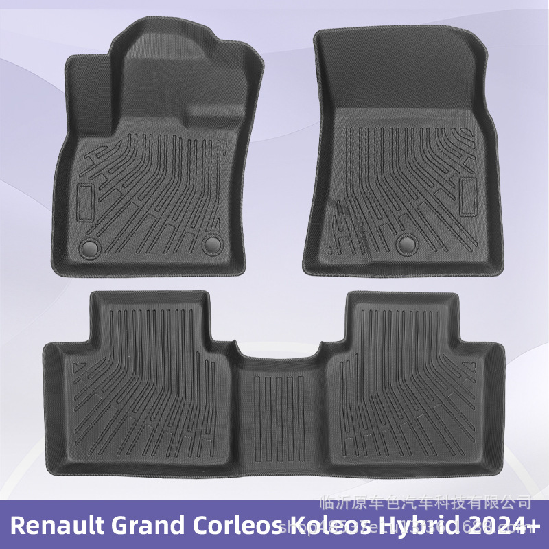 Para Renault Grand Corleos Koleos 2024 + 3D TPE para todos los tiempos
