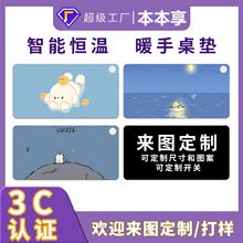 ů���|����̖�k������ӟ��I�P��ˉ|ů�։|��ˮ���጑���I����|