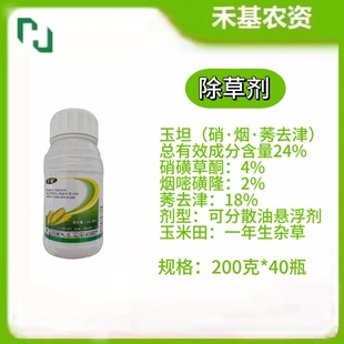 ��̹24%���ǲ�ͪ&middot;���׻�¡&middot;ݬȥ��ɷ�ɢ�͑Ҹ���