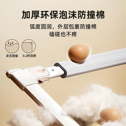 Maruya bed guardrail platinum baby anti-fall guardrail bed baffle baby anti-fall bed lift bed fence