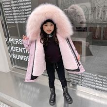 儿童派克服新款仿獭兔毛可拆卸内胆外套男女童秋冬中长款皮草棉衣