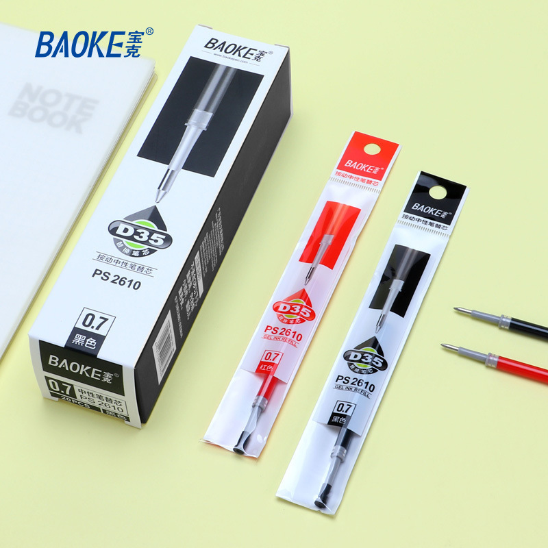 Baoke 2610 Retractable Pen Refill 0.7mm Thick Red Hard Pen for Calligraphy Practice, Gel Pen Refill Stationery Wholesale