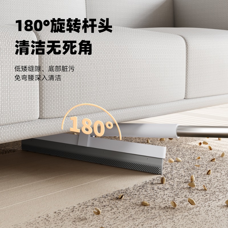 Nuevo raspador de baño raspador de suelo raspador