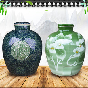 J & Jingdezhen Ceramic Household Wine Jar Blue and White Porcelain 10kg Wine Jug 20kg Wine Bottle Sealed 50kg Wine