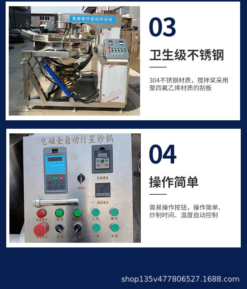 阿里6.jpg