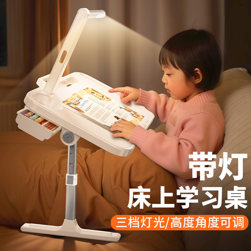 Car-Mounted Small Table with Reading Light, Foldable Car Interior Study Table, Rear Seat Homework Desk Gadget