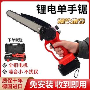 ���䏳������ʽ��䏑���o��С�ͷ�ľ�������֦�ֱ�l���S