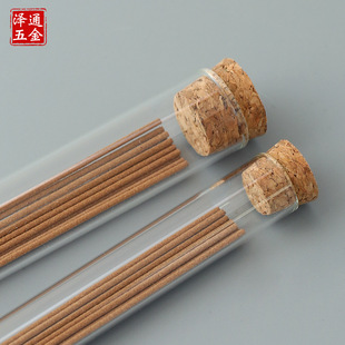 ͸���������ԇ�ܷ���Ͱ��Ͳ����̴�㾀��ԇ�����ܛľ���L��̿�