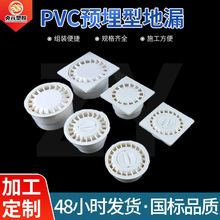 �S�Ҷ��ƈA����PVC����N���l���g���׃Ȳ�����A�����ˮ�����