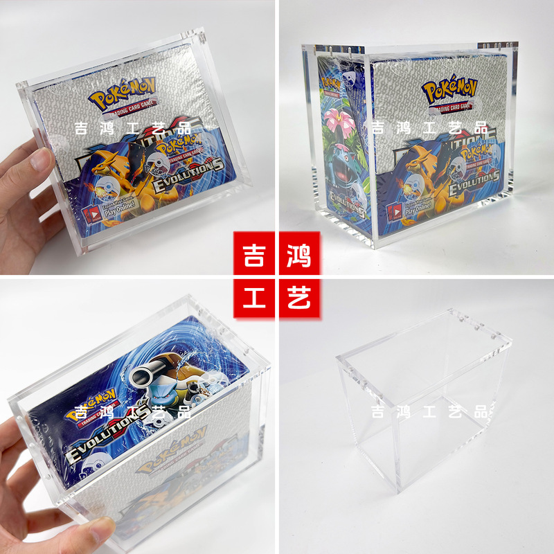 高透明アクリル製ポケモンETB保護ケース マグネット式カバー付きディスプレイボックス 透明カードボックス エリートトレーニングディスプレイボックス|undefined