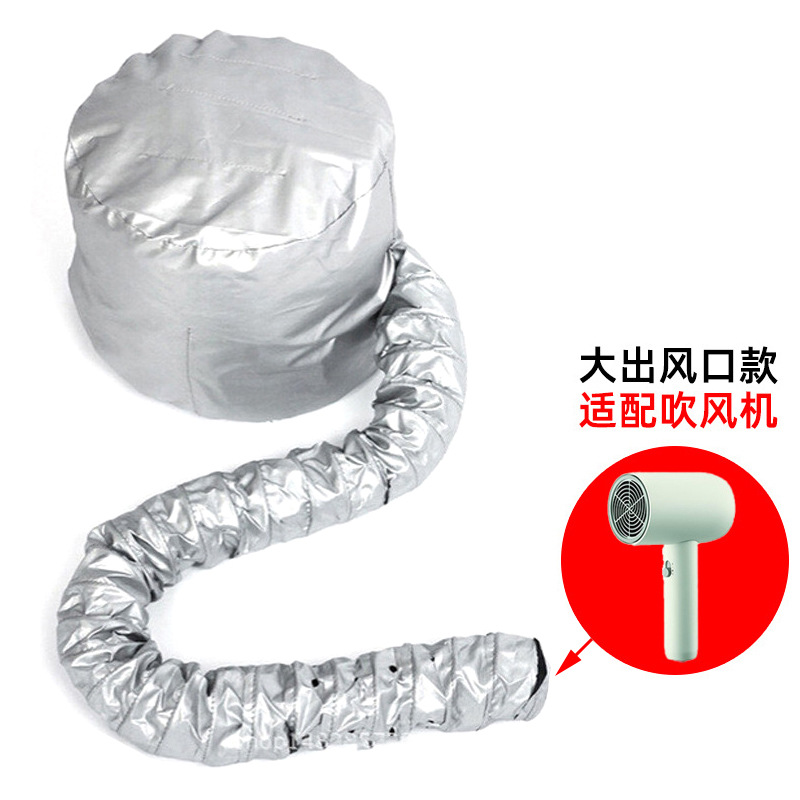 secador de cabello, sombrero de secado de cabello, sombrero de secado de cabello, sombrero de secado de cabello, entrega transfronteriza 24 horas image 12