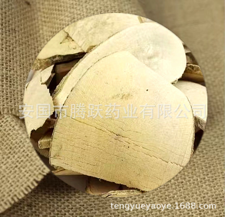 Dried Alangium Root Bai Long Xu Ba Jiao Feng Root 500g Traditional Herbal Decoction Material key features