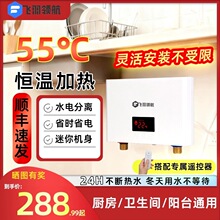 С��늟�ˮ���N��ԡ��ϴ��̨�����ٟ�a��ϴ����ԡ����ʽ�����ٟ�