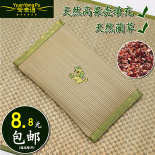 4YK��Ȼ���׃��A�����^�����ļ������^ͯ��1-3-4-5��Ů�냺С