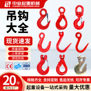 �S�Ҷ������ص��hg80����h؛���h�h���h؛���h��ʽ���D���h����