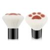 2.5CM white cat claw base brush