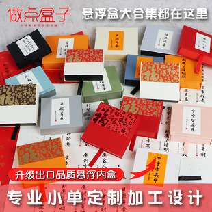 �¿͹���yӡ�ֶY��Ӳ�����忨�������U����ף���ִ�����Ҹ���