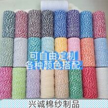 �������N�ɫ����1.5-2mm�pɫ�޾����b�������K85��100��