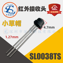 ͨ�ð���ñ�t������^SL0038TSС�w�eF5mm��4.7mm�t���b�ؽ���