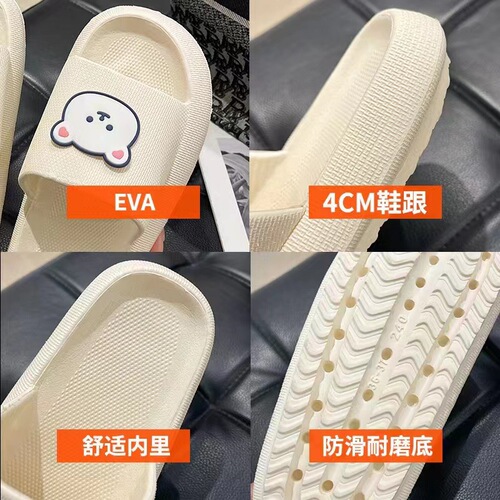 Wholesale New Fashion Cute Summer Indoor Home Outdoor Wear Lightweight Unisex Solid Color One-piece Slippers Soft Home Use