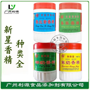 �������r���㾫���m��Ҭ������㾫�ۺ決����ԭ���͸ߜ�