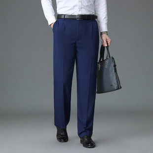 Suit Pants Men's Business Dress Dipping Suit Pants Men's Professional Suit Pants Straight Summer