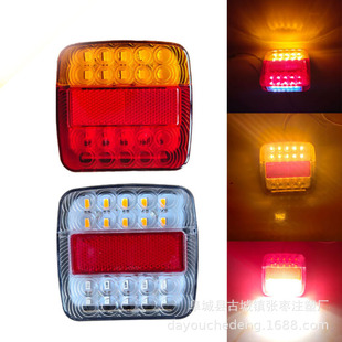 Factory supply 12V high life LED square light 20 + 6LED red and yellow double color tail light Amazon ebay supply