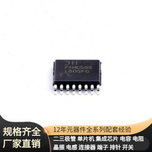 74HC595T16-13 TSSOP-16 CM501 CM6400 CM6800TX CMDD4448 CMD315